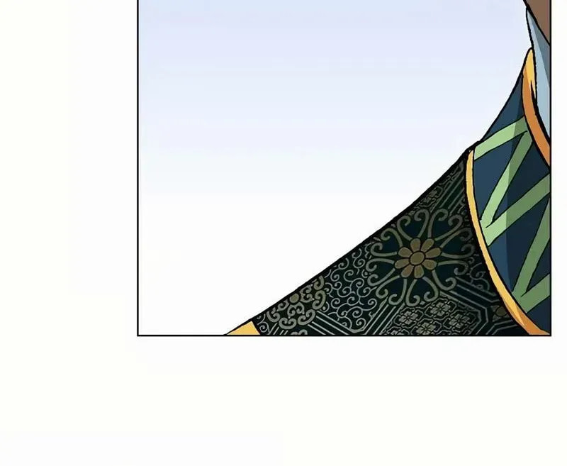 Read Absolute Ultimate Martial Lord EN Manga Online