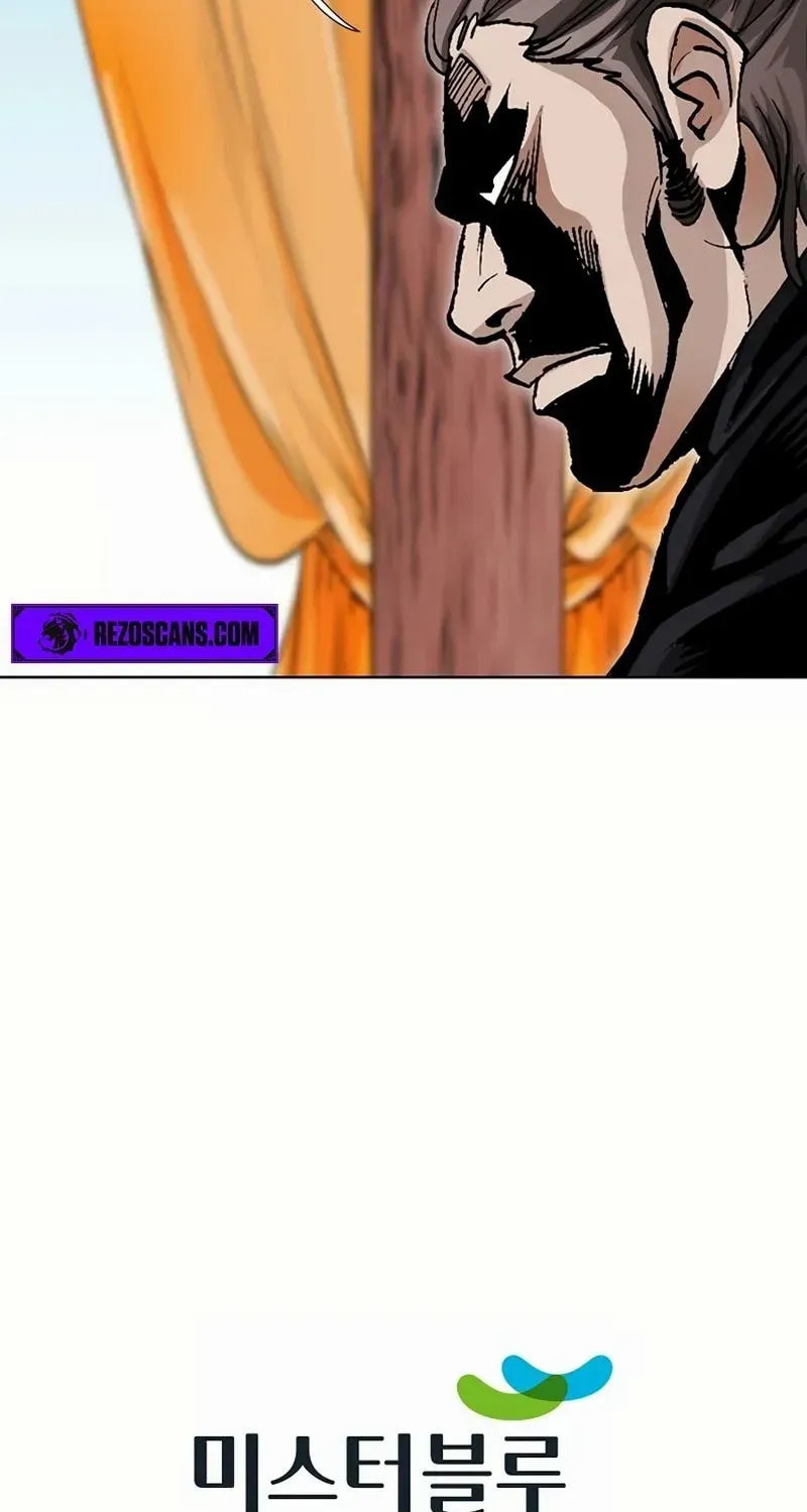 Read Absolute Ultimate Martial Lord EN Manga Online