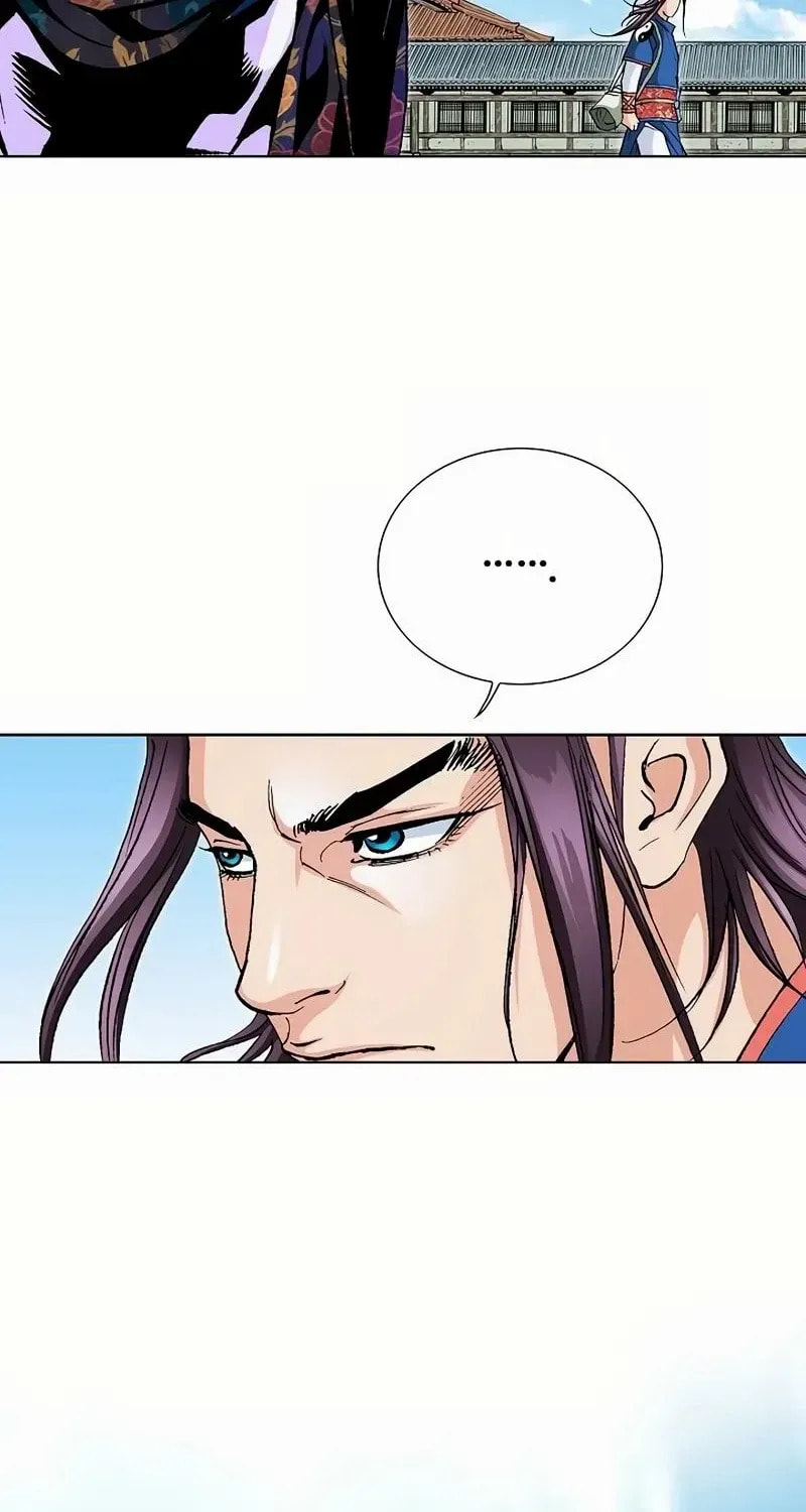 Read Absolute Ultimate Martial Lord EN Manga Online