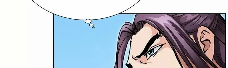 Read Absolute Ultimate Martial Lord EN Manga Online