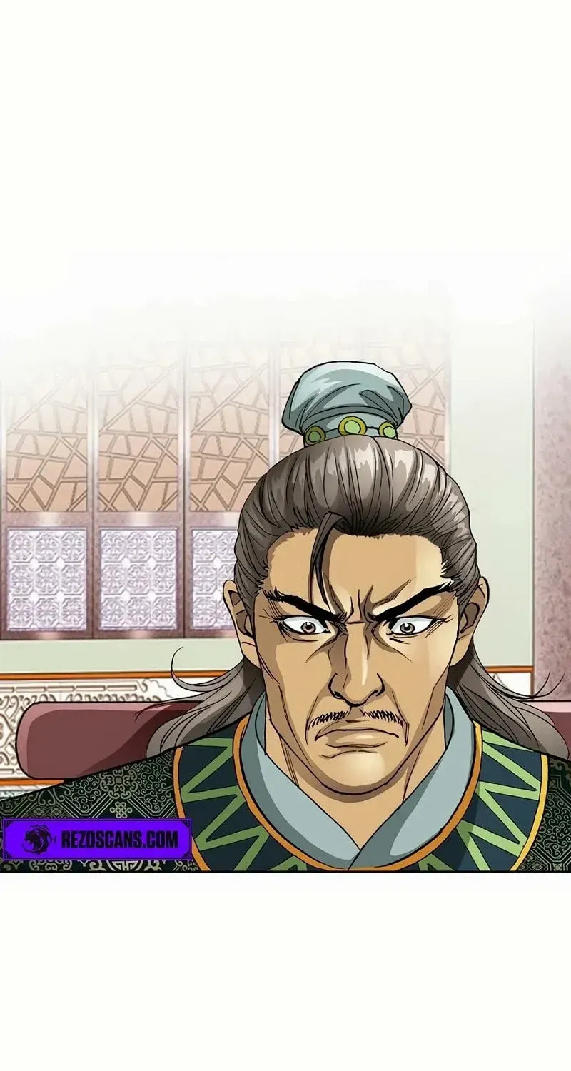 Read Absolute Ultimate Martial Lord EN Manga Online