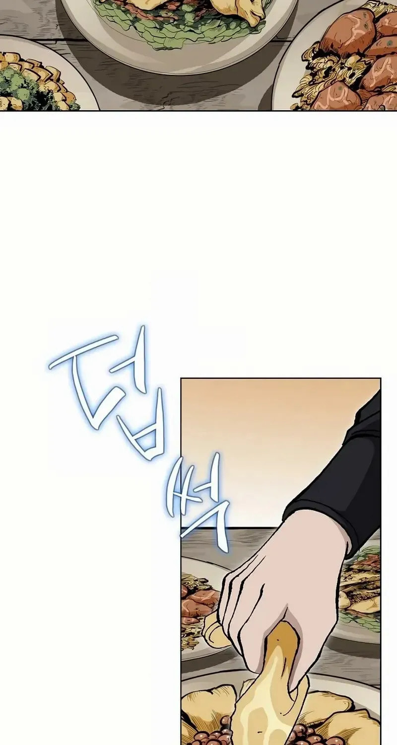 Read Absolute Ultimate Martial Lord EN Manga Online