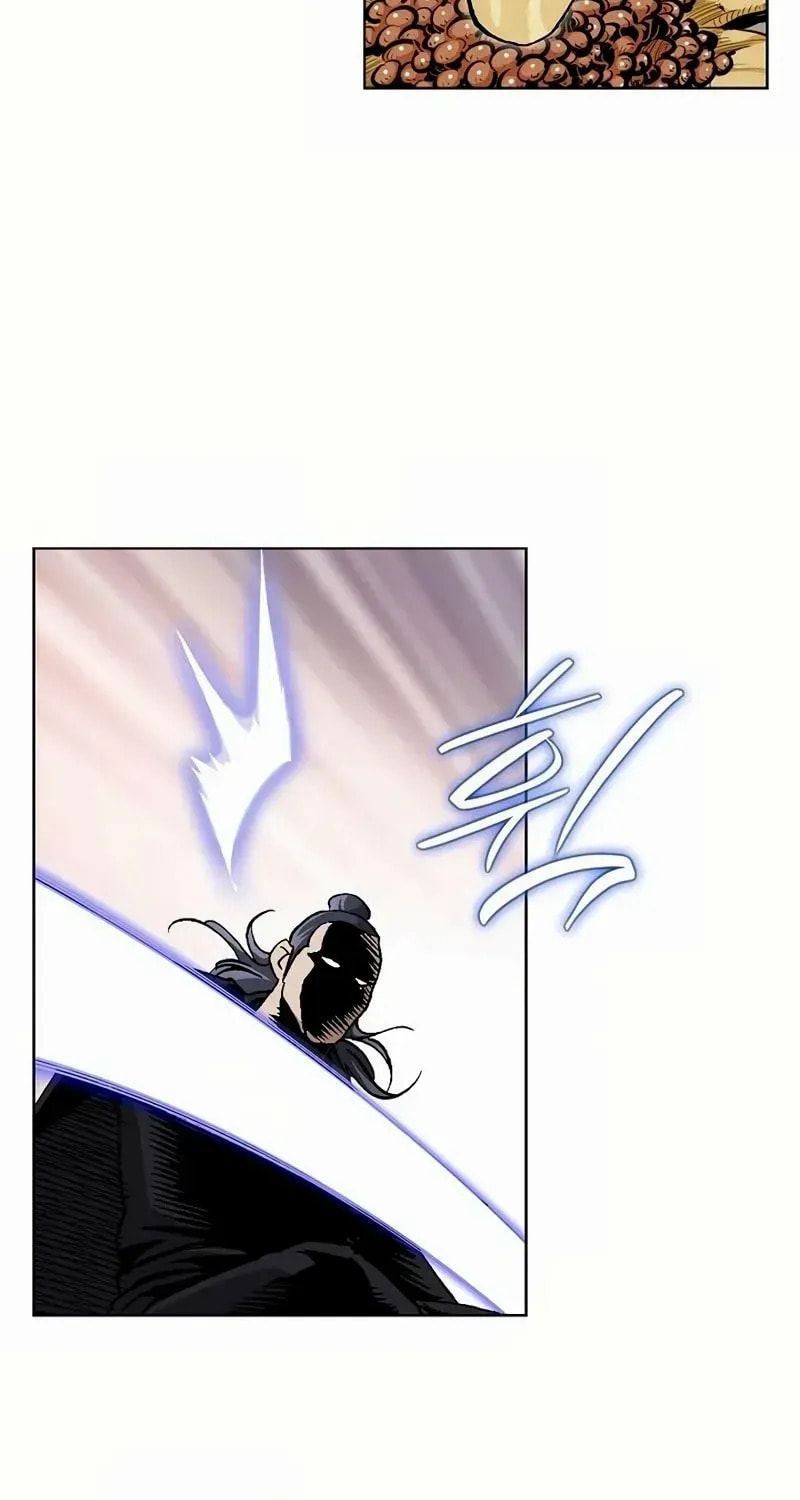 Read Absolute Ultimate Martial Lord EN Manga Online