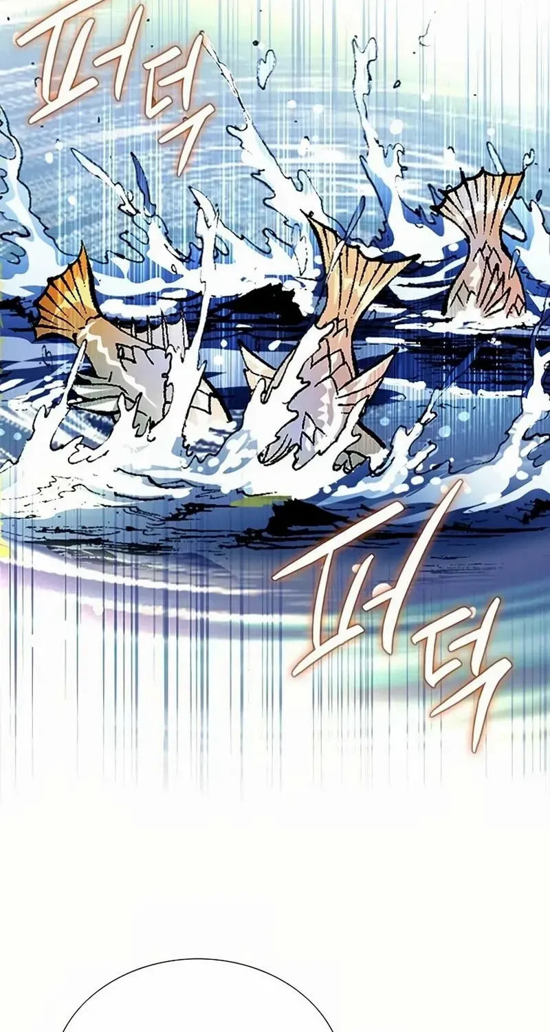 Read Absolute Ultimate Martial Lord EN Manga Online