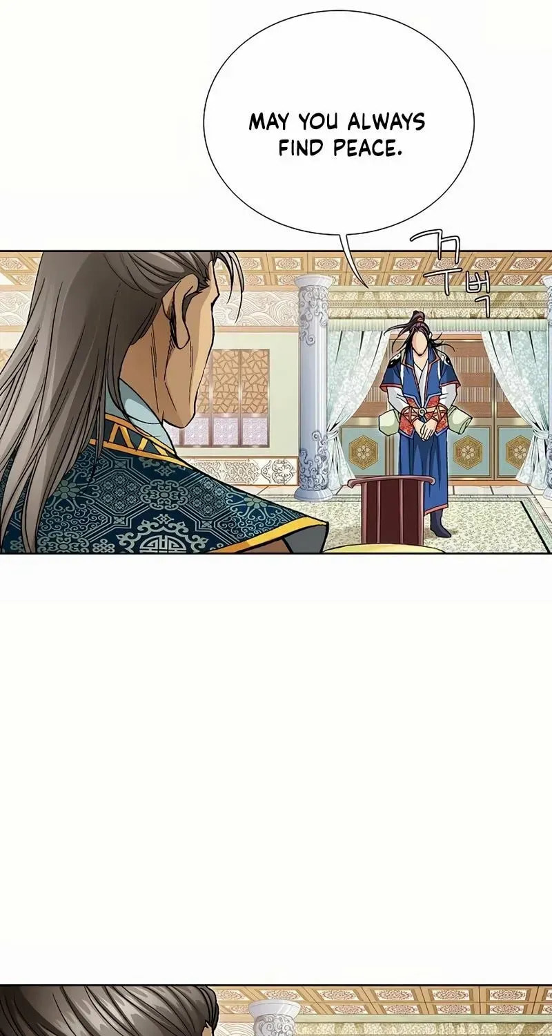 Read Absolute Ultimate Martial Lord EN Manga Online