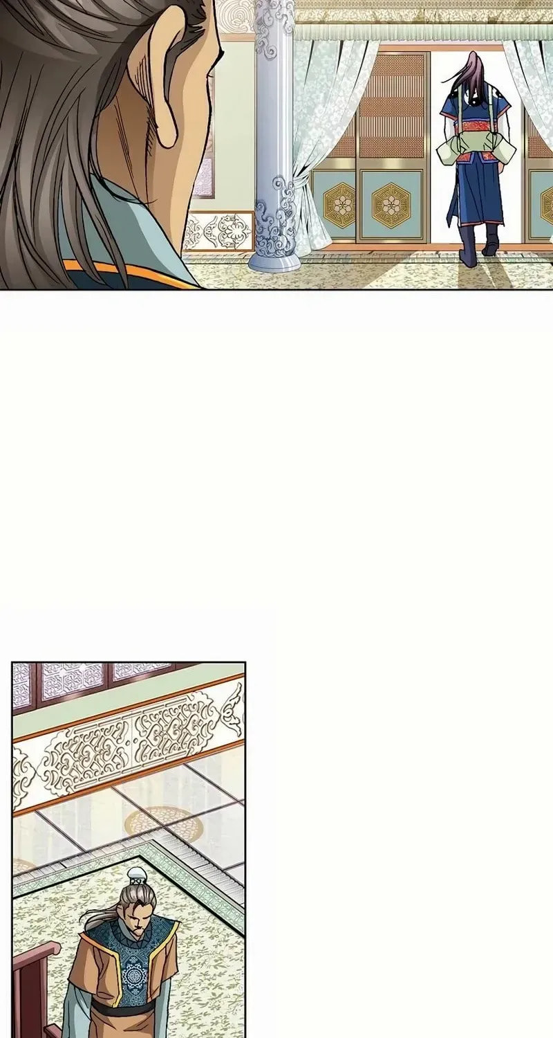 Read Absolute Ultimate Martial Lord EN Manga Online