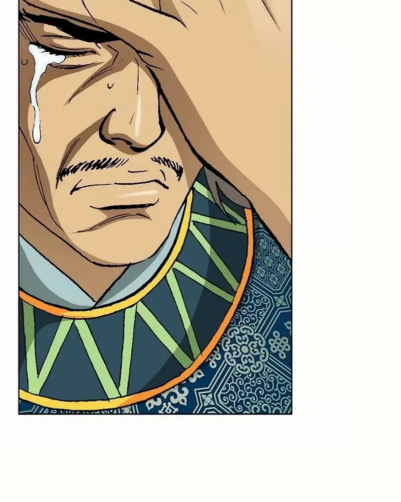 Read Absolute Ultimate Martial Lord EN Manga Online