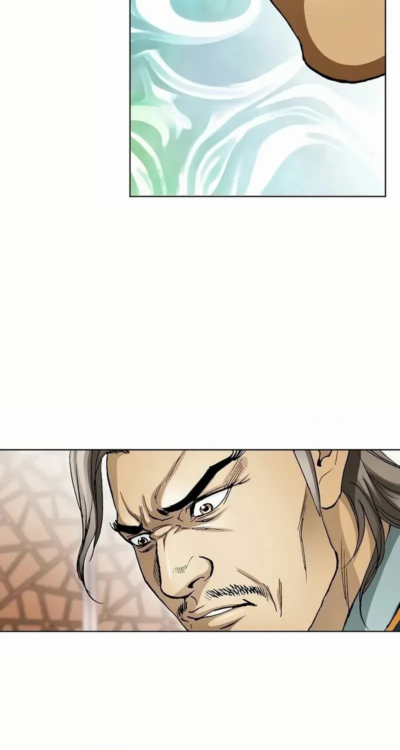 Read Absolute Ultimate Martial Lord EN Manga Online