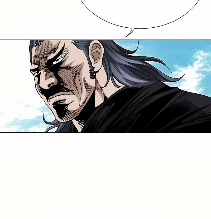 Read Absolute Ultimate Martial Lord EN Manga Online