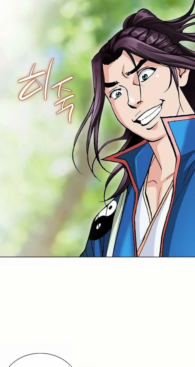 Read Absolute Ultimate Martial Lord EN Manga Online