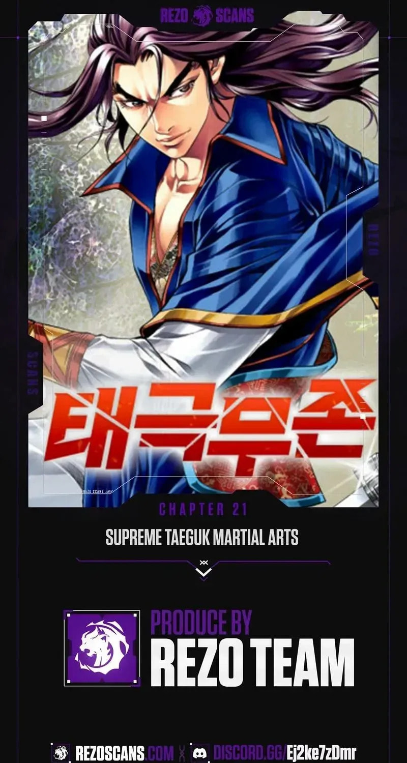 Read Absolute Ultimate Martial Lord EN Manga Online