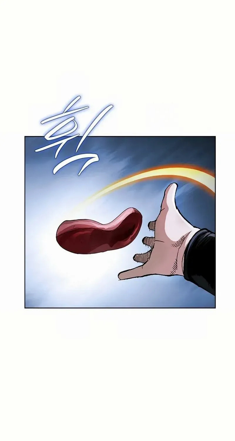 Read Absolute Ultimate Martial Lord EN Manga Online