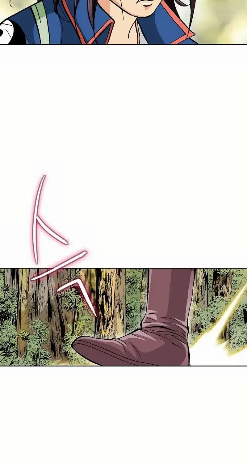 Read Absolute Ultimate Martial Lord EN Manga Online