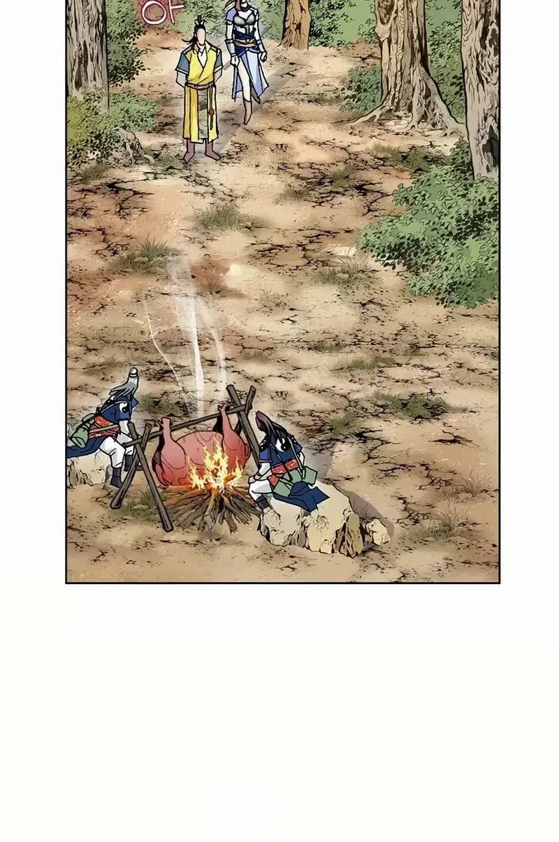 Read Absolute Ultimate Martial Lord EN Manga Online