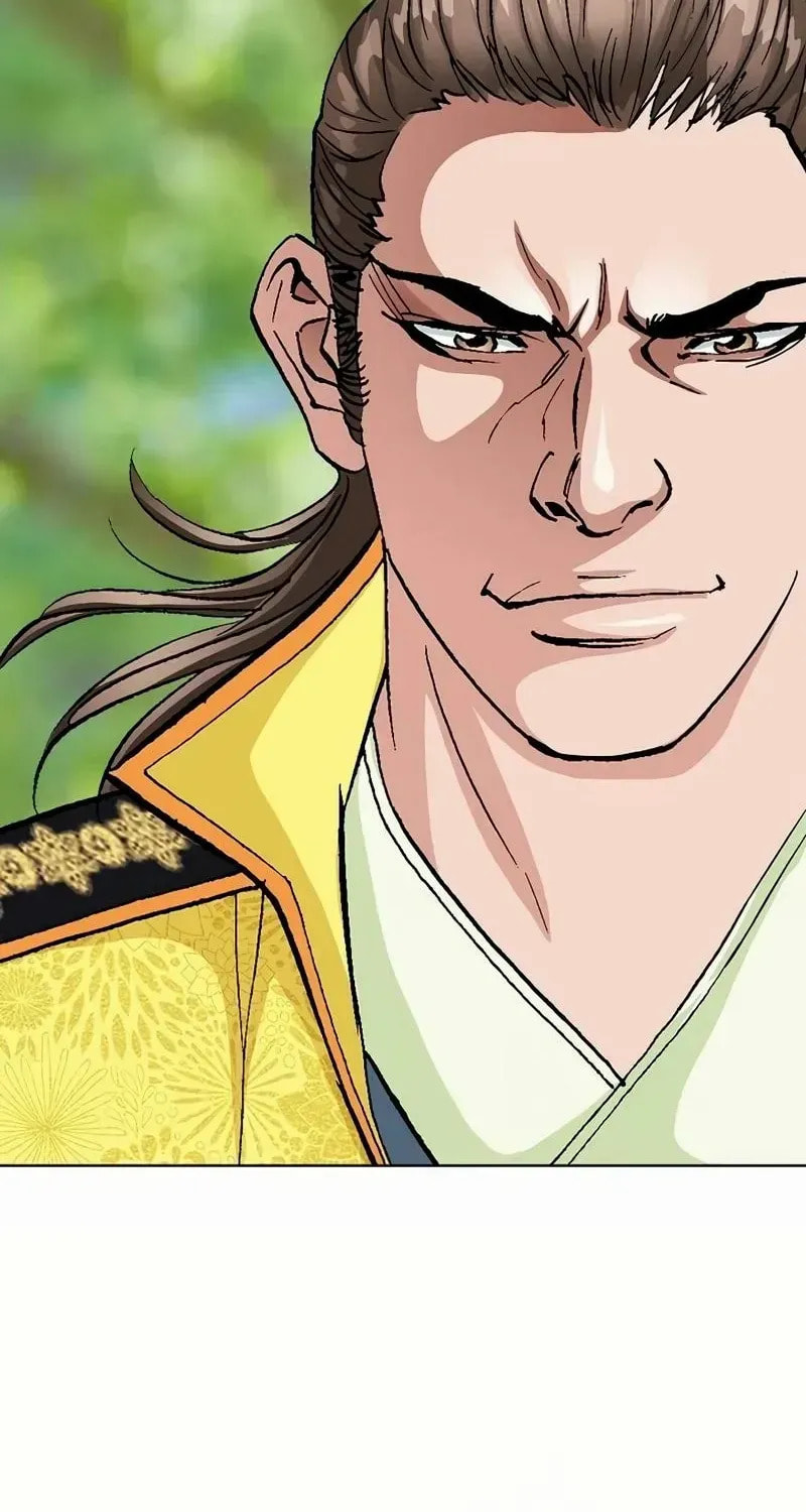 Read Absolute Ultimate Martial Lord EN Manga Online
