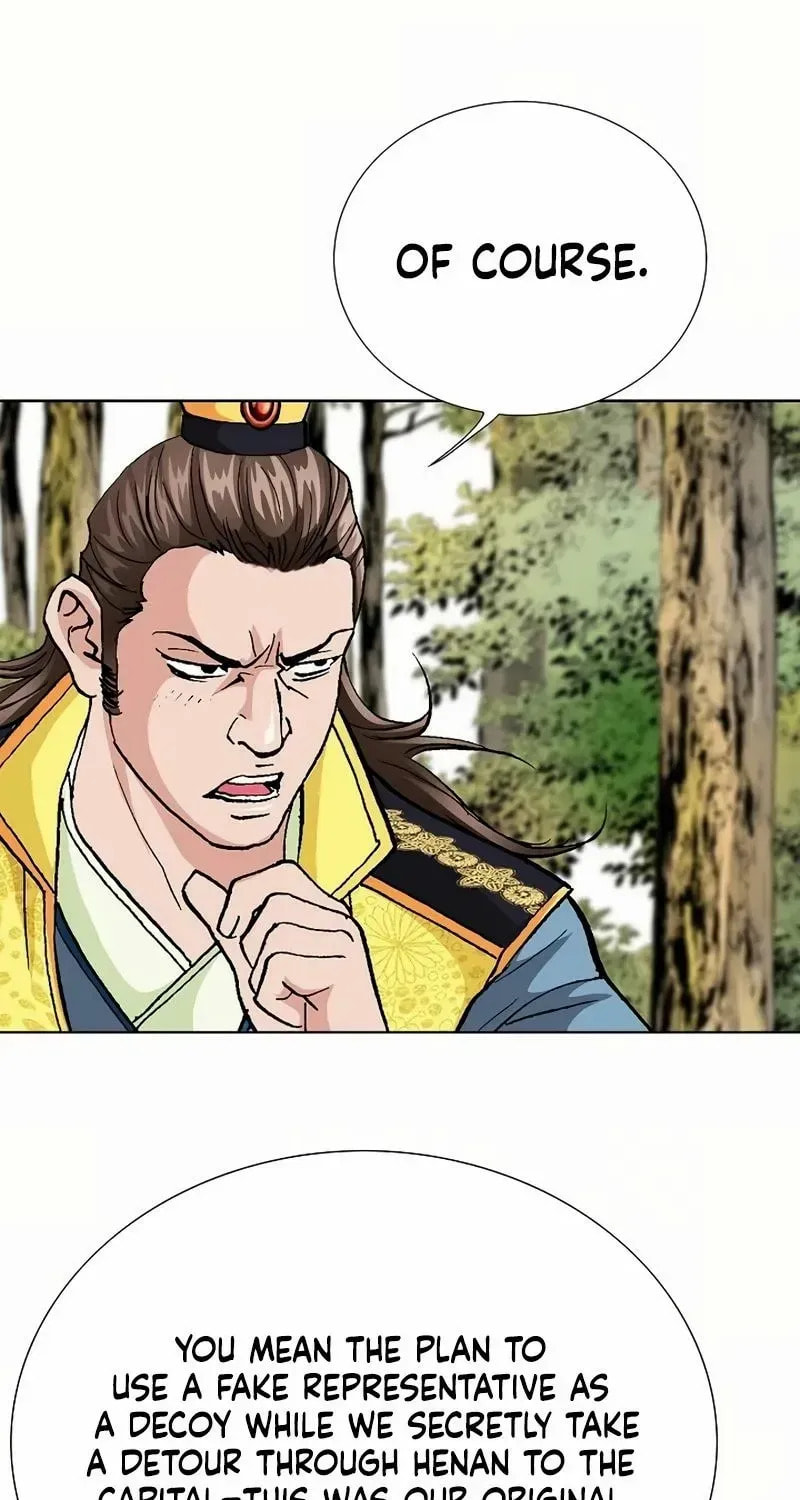 Read Absolute Ultimate Martial Lord EN Manga Online