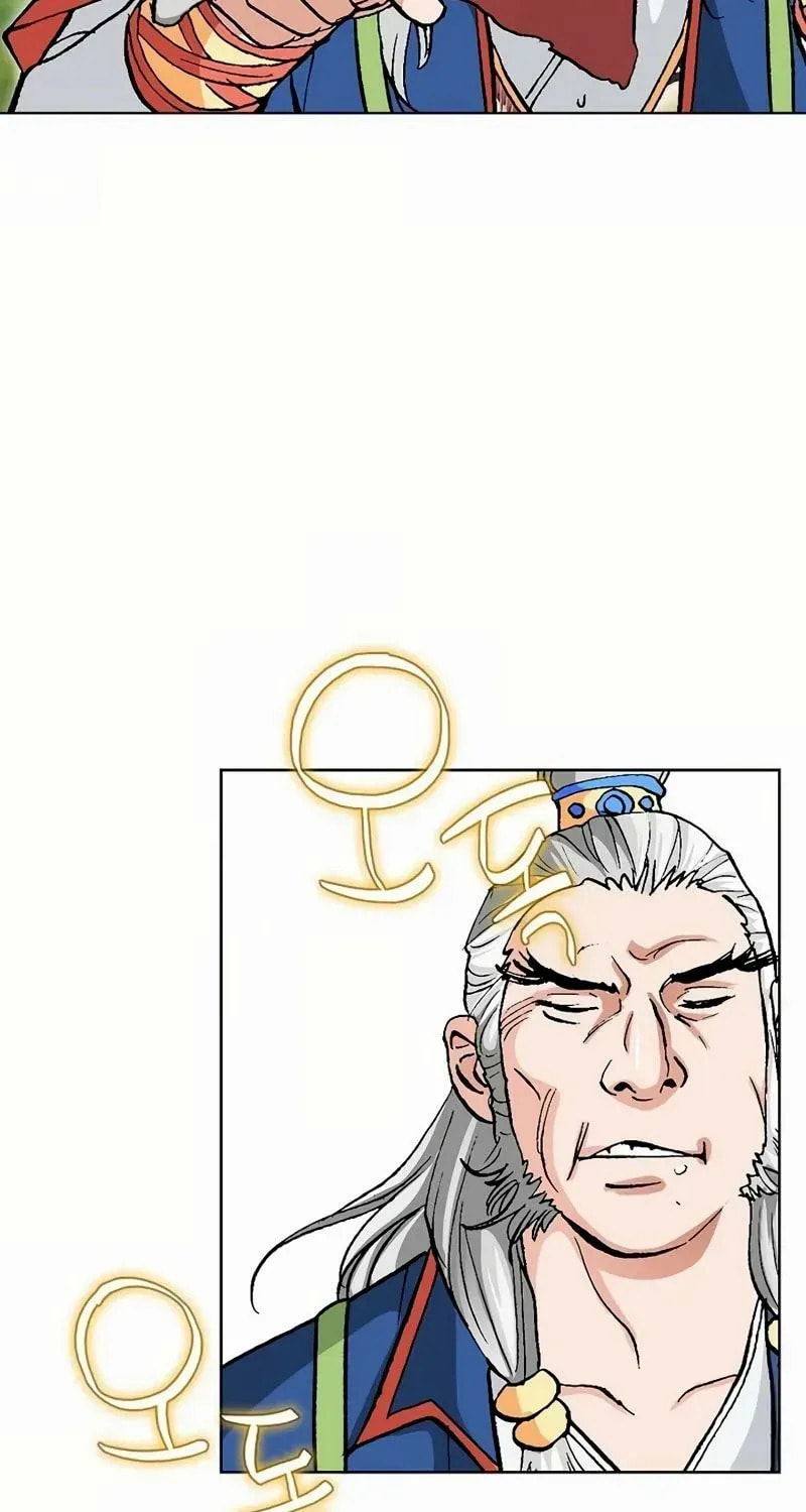 Read Absolute Ultimate Martial Lord EN Manga Online