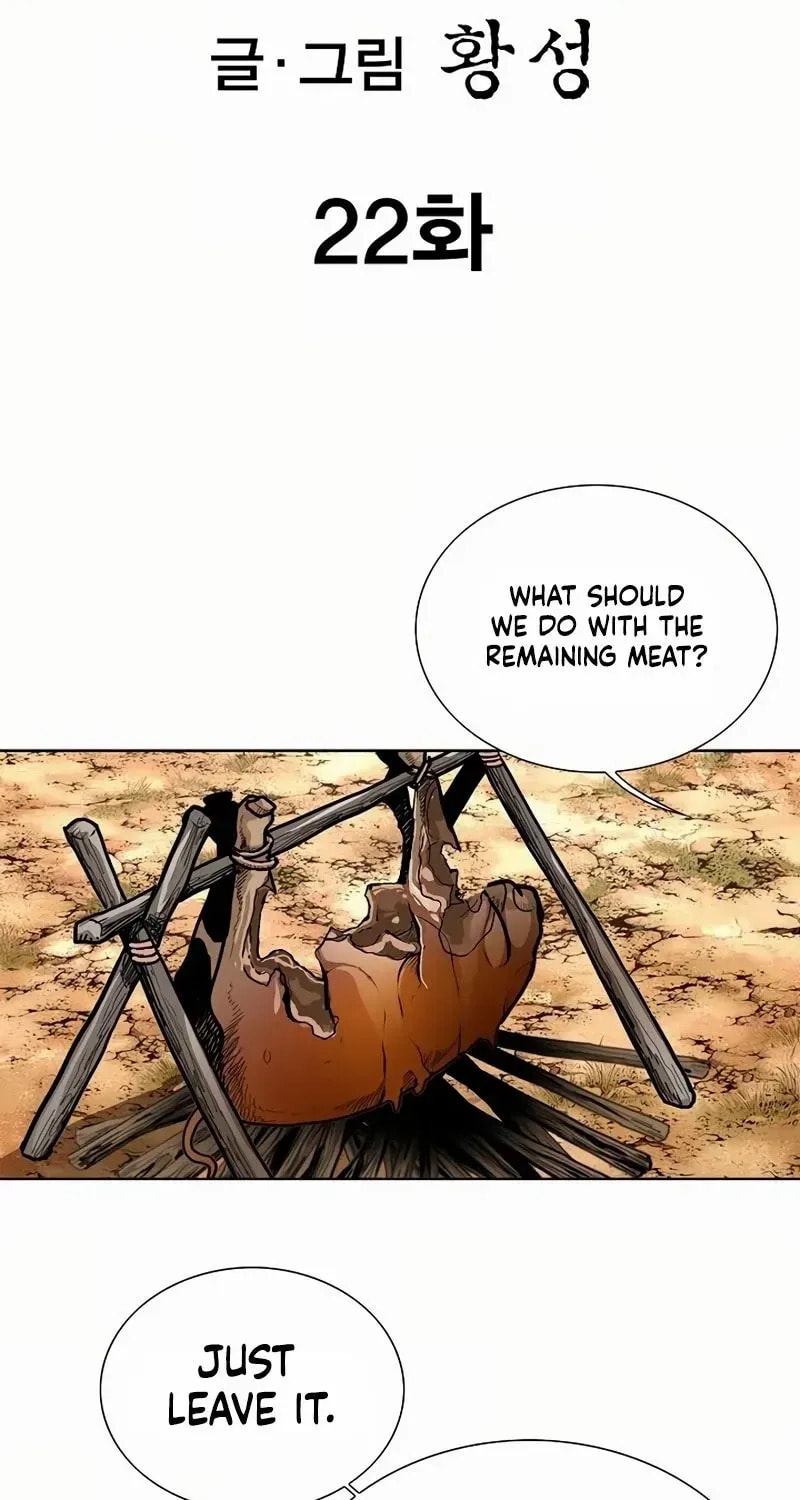 Read Absolute Ultimate Martial Lord EN Manga Online