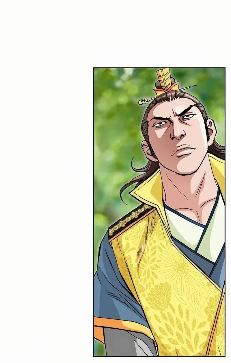 Read Absolute Ultimate Martial Lord EN Manga Online