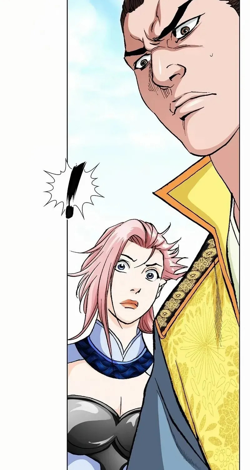 Read Absolute Ultimate Martial Lord EN Manga Online
