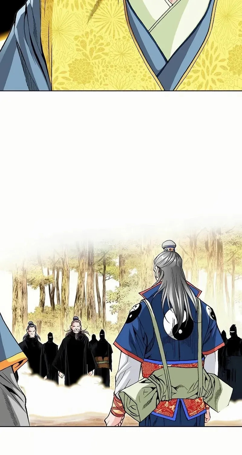 Read Absolute Ultimate Martial Lord EN Manga Online