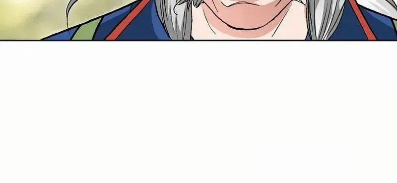 Read Absolute Ultimate Martial Lord EN Manga Online