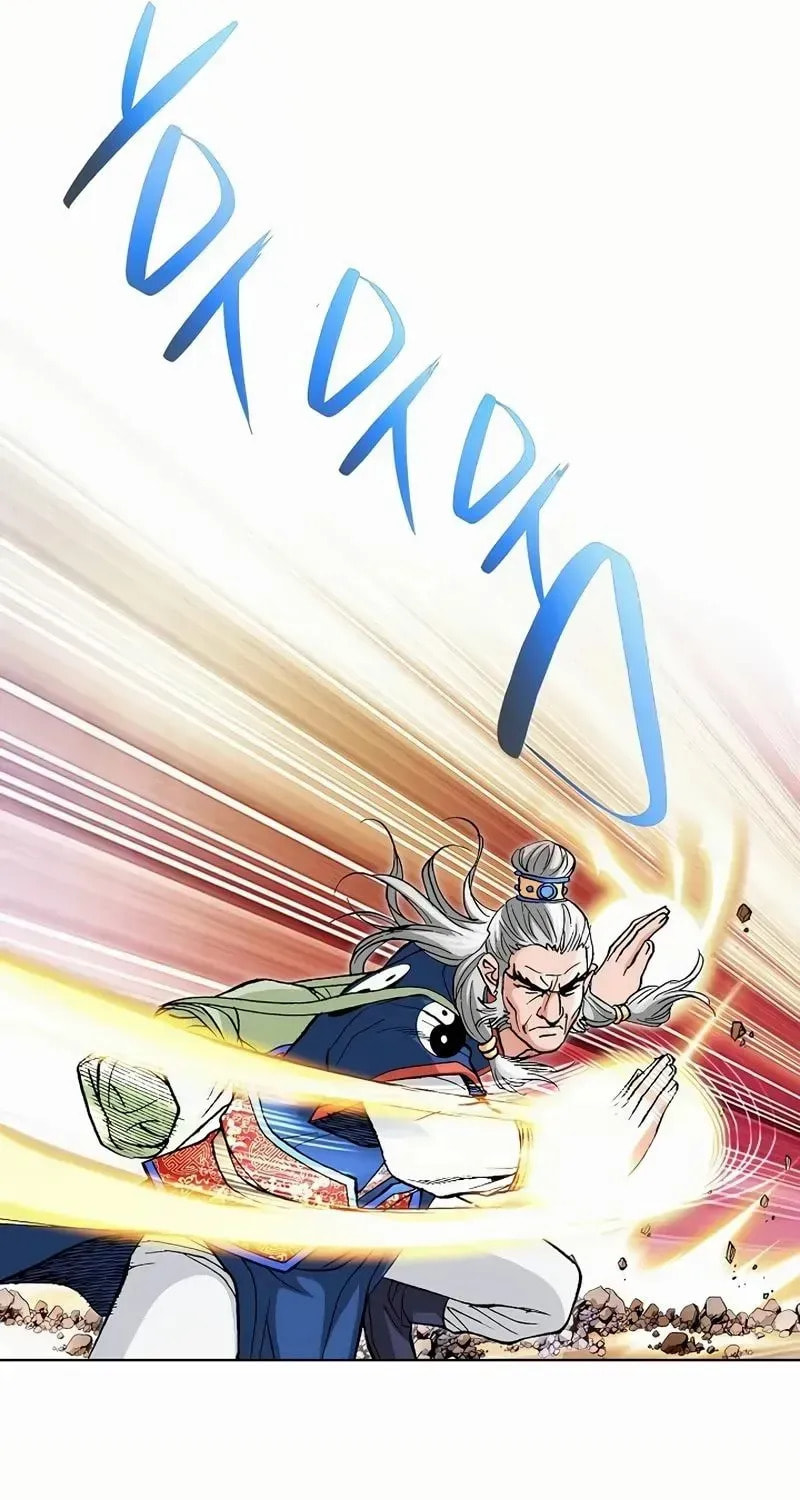 Read Absolute Ultimate Martial Lord EN Manga Online