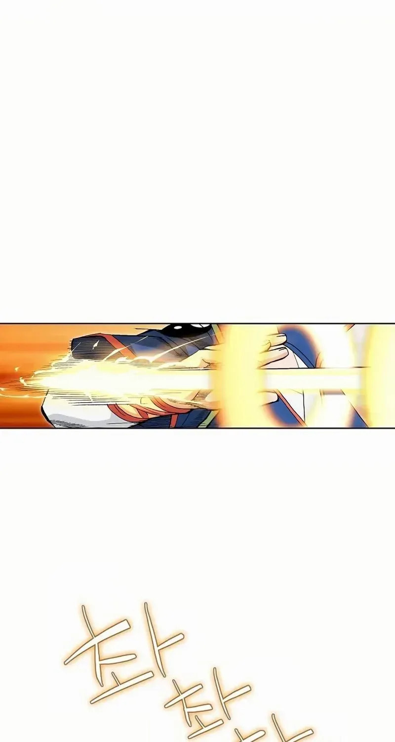 Read Absolute Ultimate Martial Lord EN Manga Online