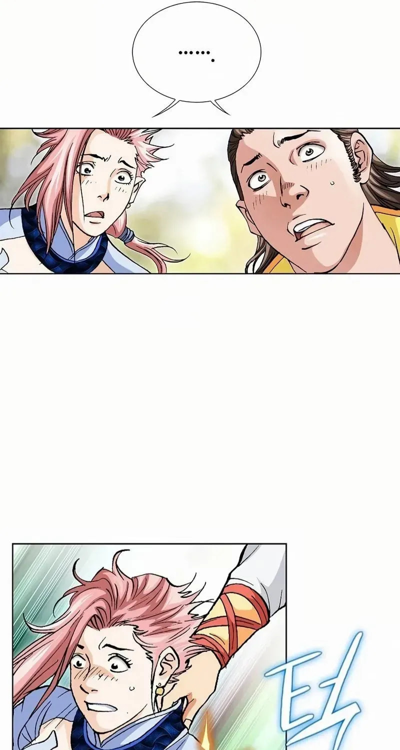 Read Absolute Ultimate Martial Lord EN Manga Online