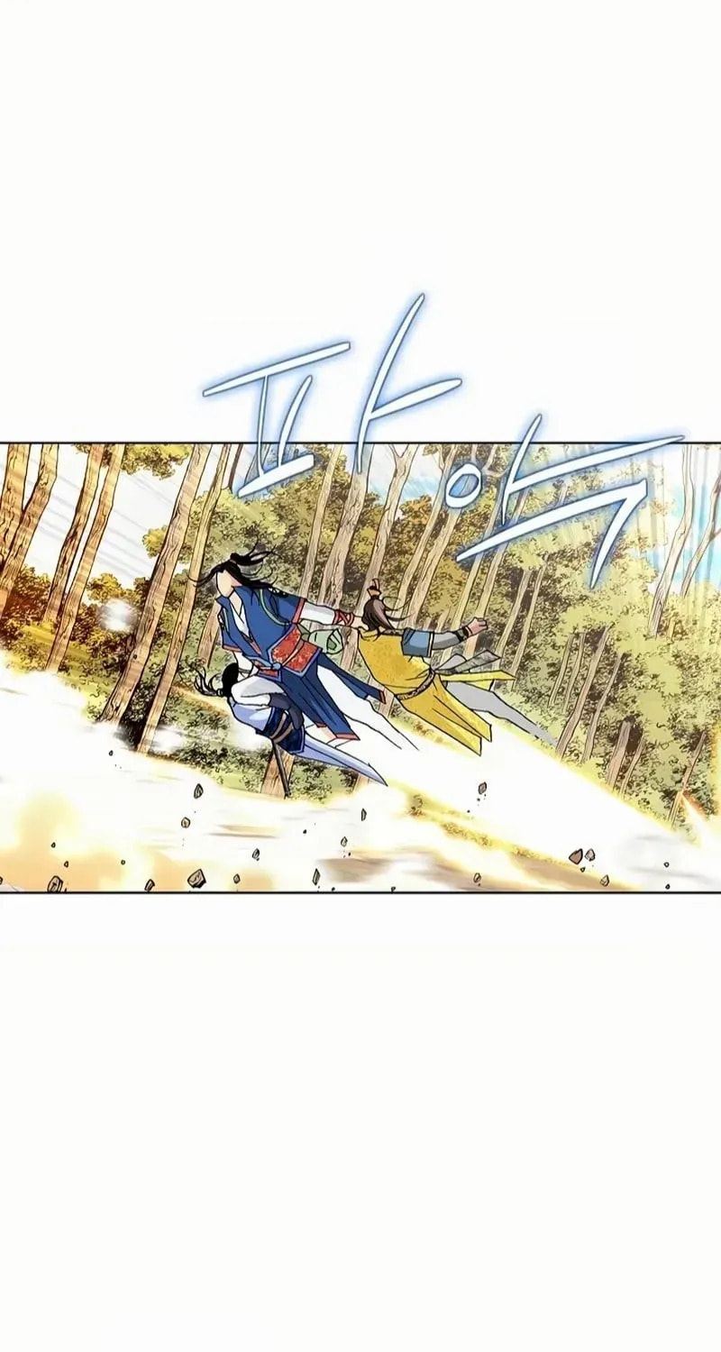 Read Absolute Ultimate Martial Lord EN Manga Online