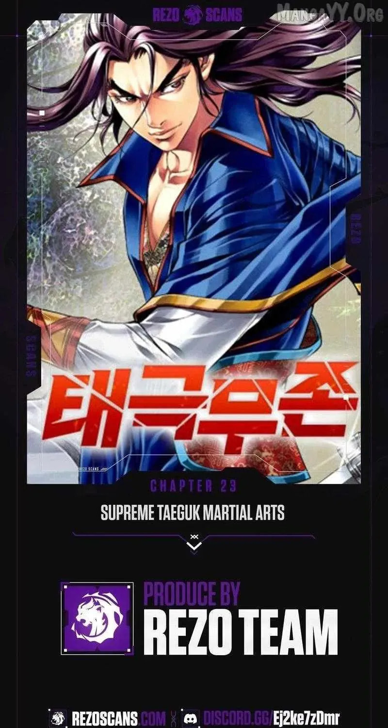 Read Absolute Ultimate Martial Lord EN Manga Online