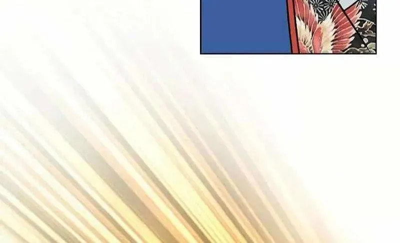 Read Absolute Ultimate Martial Lord EN Manga Online