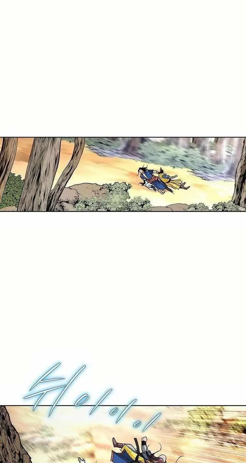 Read Absolute Ultimate Martial Lord EN Manga Online