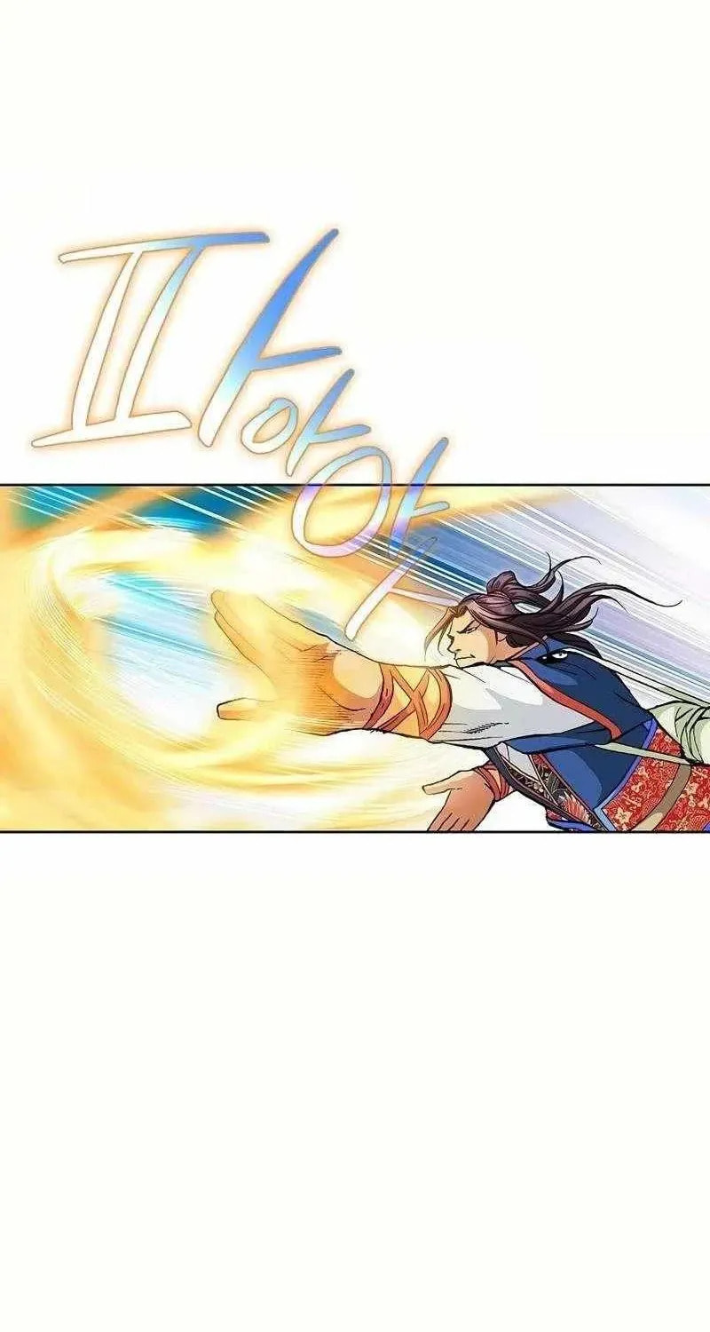Read Absolute Ultimate Martial Lord EN Manga Online
