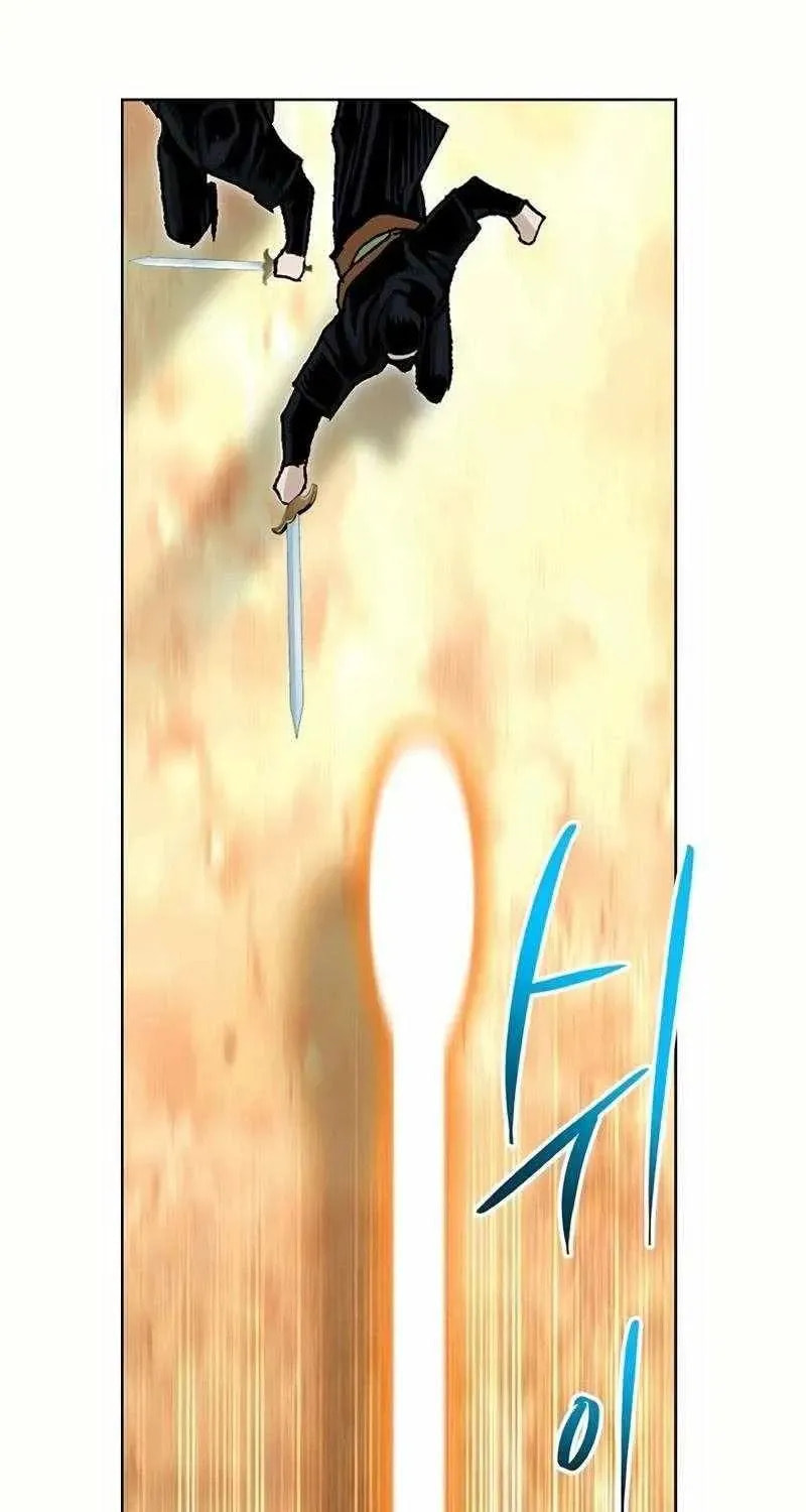 Read Absolute Ultimate Martial Lord EN Manga Online