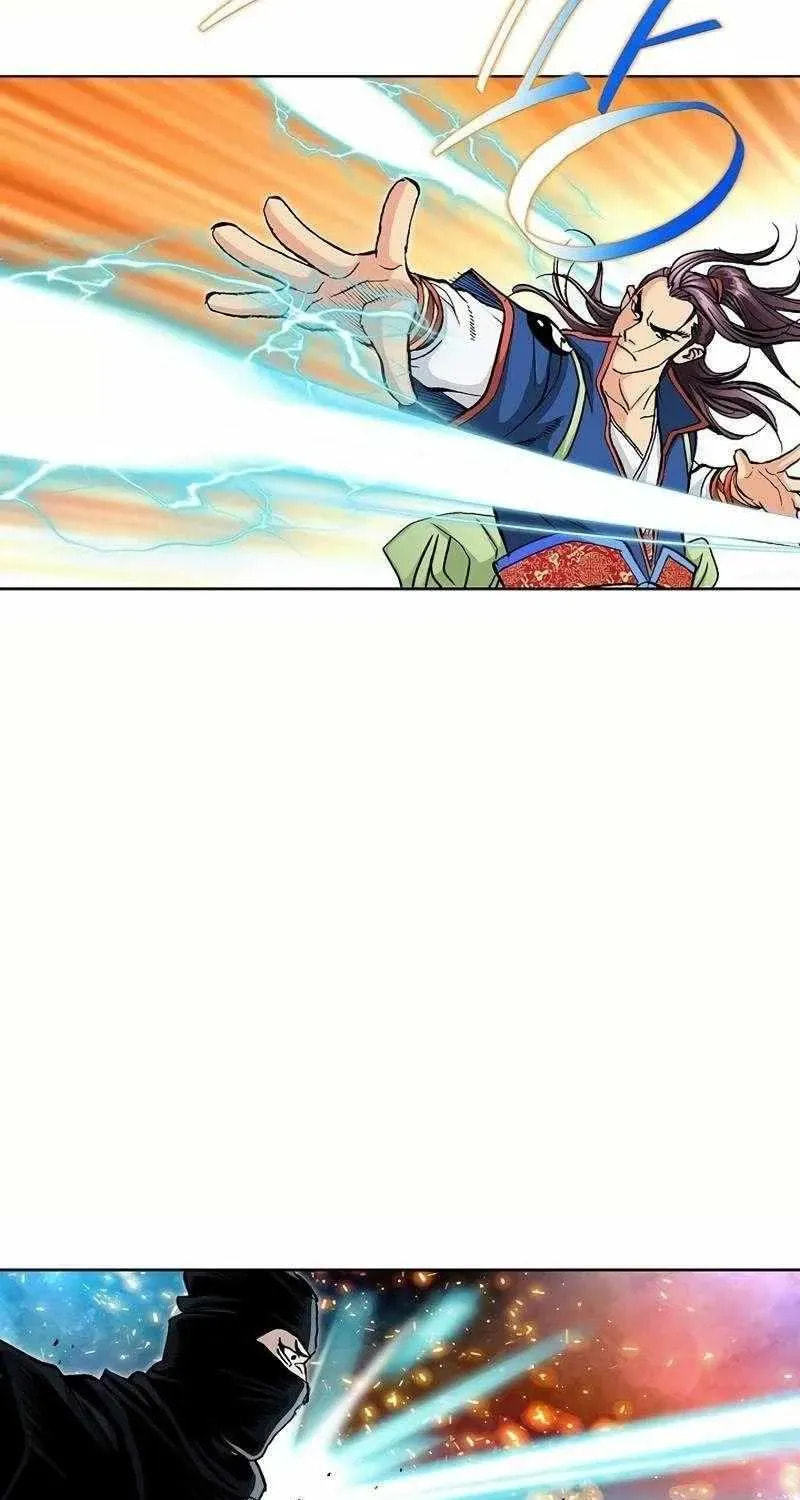 Read Absolute Ultimate Martial Lord EN Manga Online