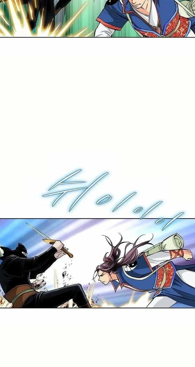 Read Absolute Ultimate Martial Lord EN Manga Online