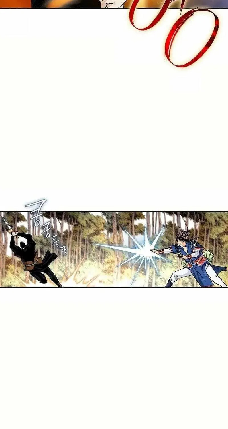 Read Absolute Ultimate Martial Lord EN Manga Online