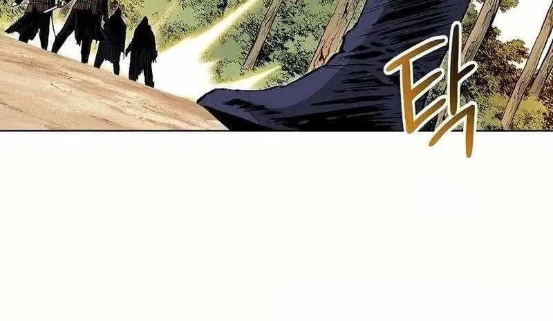 Read Absolute Ultimate Martial Lord EN Manga Online