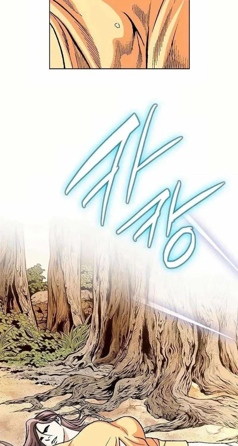 Read Absolute Ultimate Martial Lord EN Manga Online
