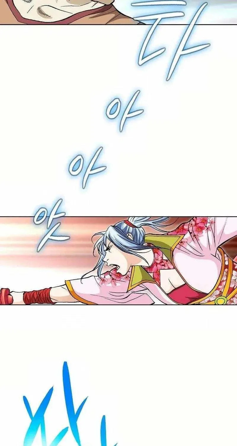 Read Absolute Ultimate Martial Lord EN Manga Online