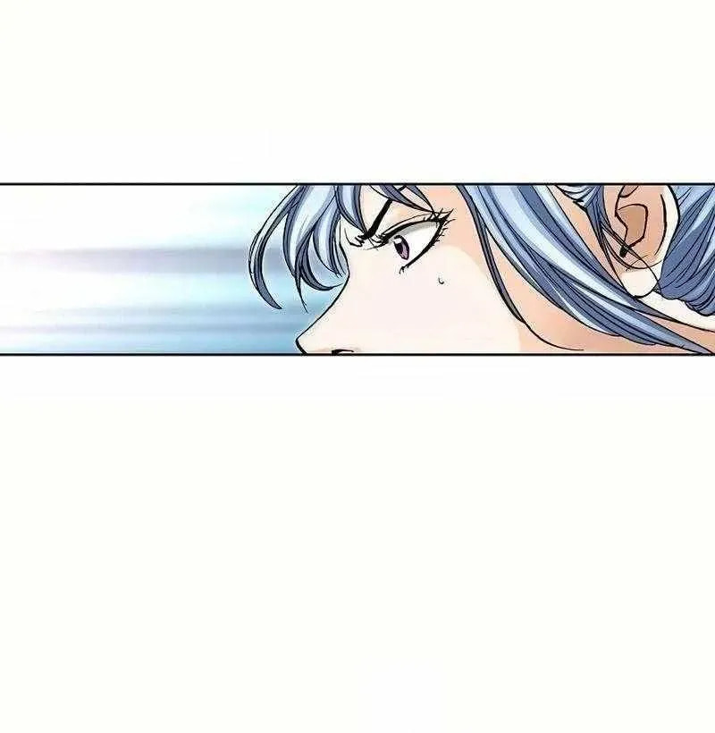 Read Absolute Ultimate Martial Lord EN Manga Online