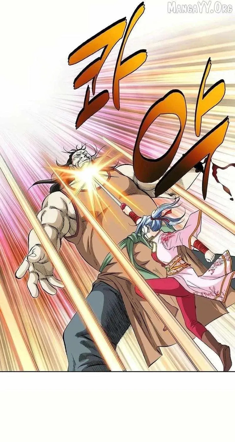 Read Absolute Ultimate Martial Lord EN Manga Online