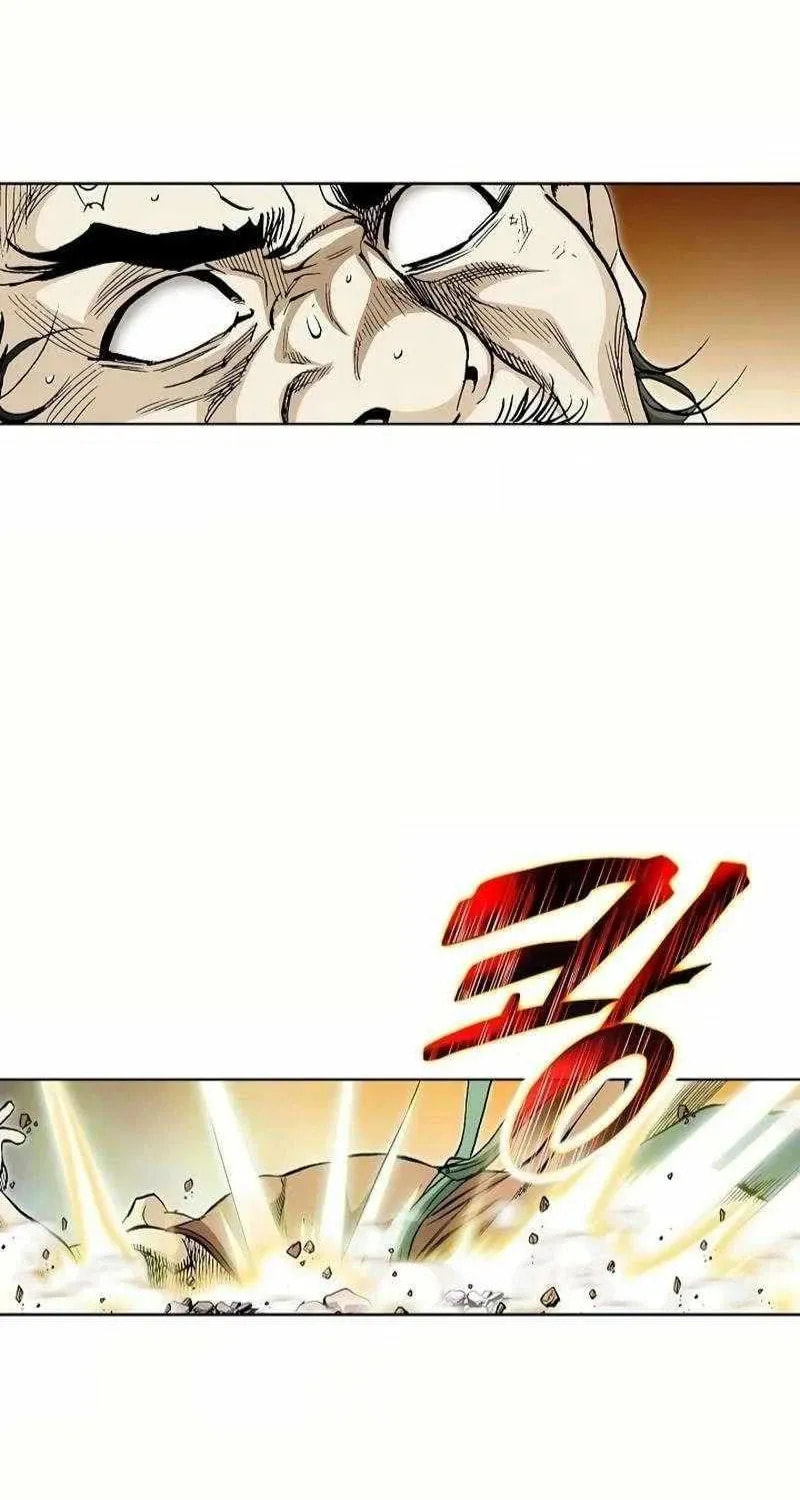 Read Absolute Ultimate Martial Lord EN Manga Online