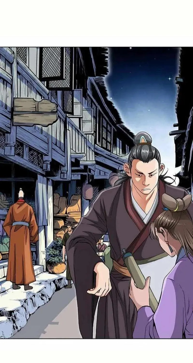 Read Absolute Ultimate Martial Lord EN Manga Online