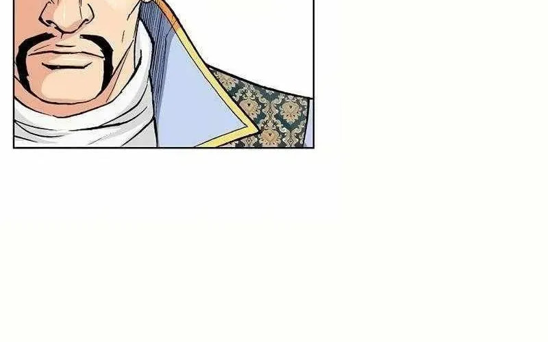 Read Absolute Ultimate Martial Lord EN Manga Online