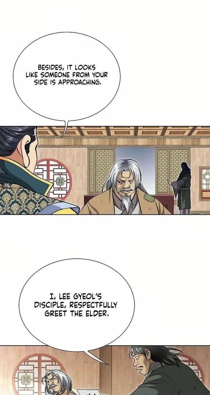Read Absolute Ultimate Martial Lord EN Manga Online
