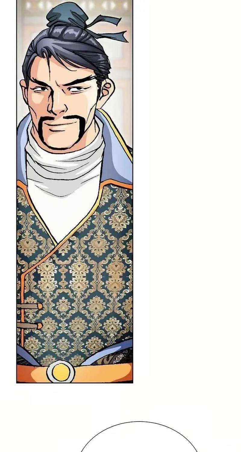 Read Absolute Ultimate Martial Lord EN Manga Online