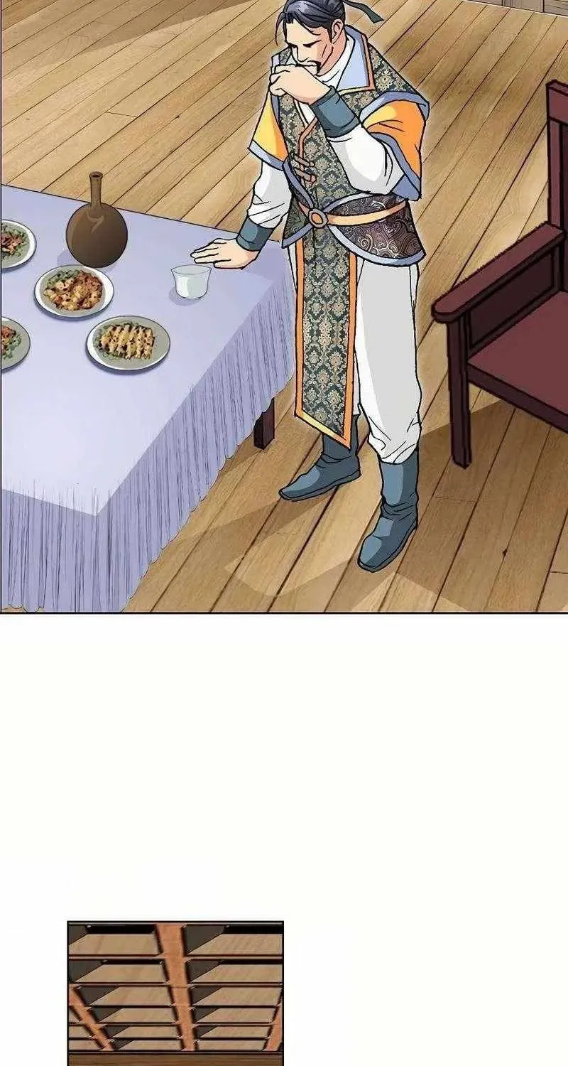 Read Absolute Ultimate Martial Lord EN Manga Online