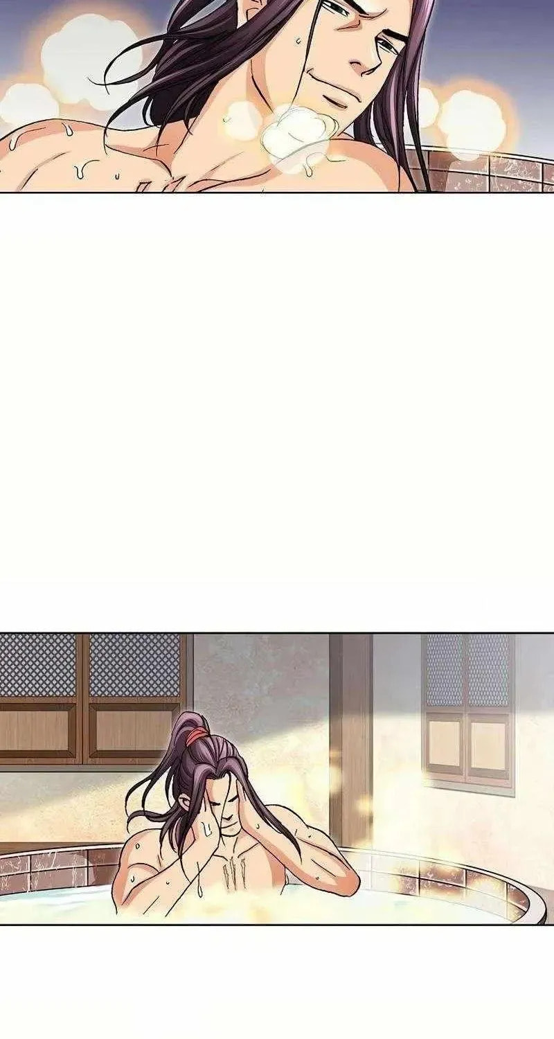 Read Absolute Ultimate Martial Lord EN Manga Online